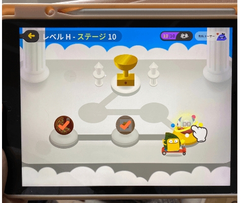 トドさんすうのレベルHのステージ画像