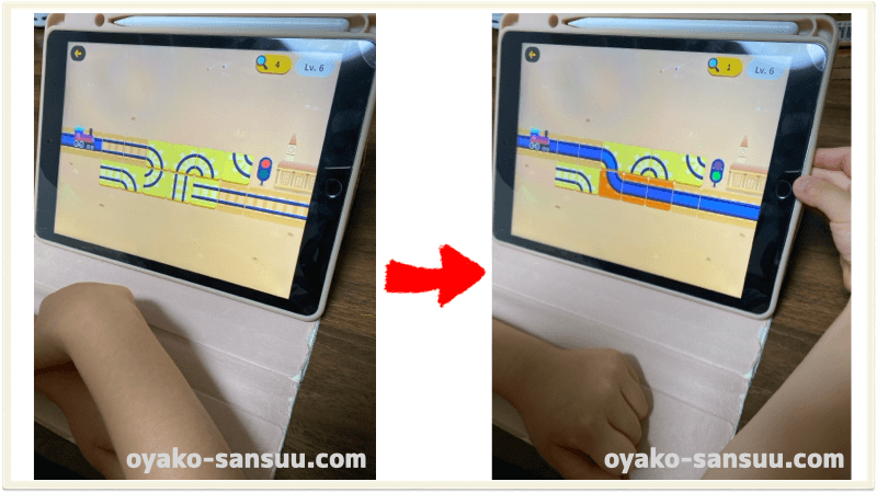 2026年5月トドさんすう新ステージ